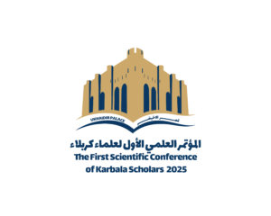 Read more about the article تنويه – المؤتمر العلمي الأول لعلماء كربلاء