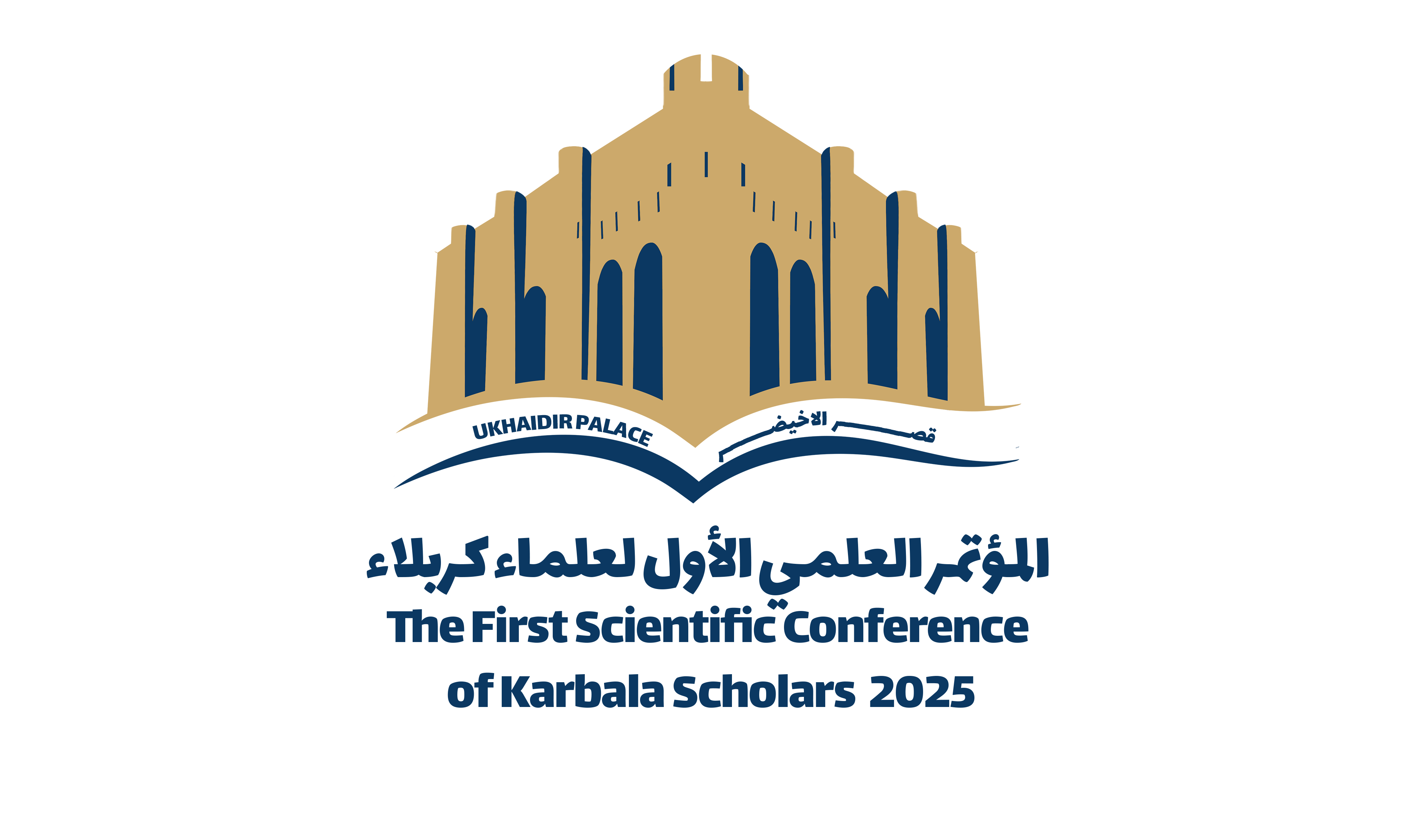 You are currently viewing إعلان مهم دعوة للتسجيل