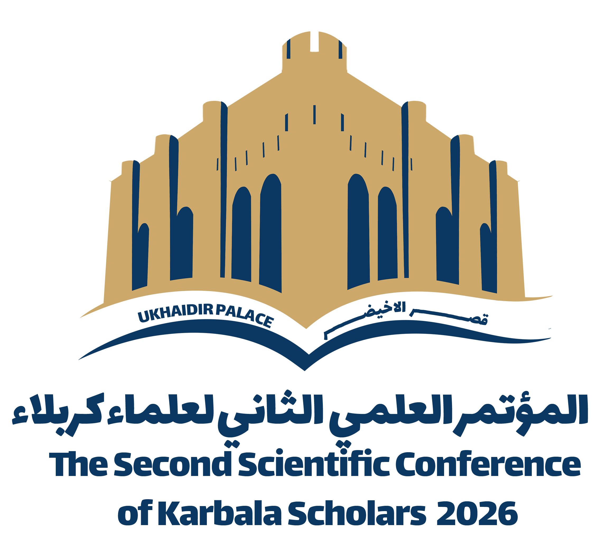 You are currently viewing إعلان مهم دعوة للتسجيل